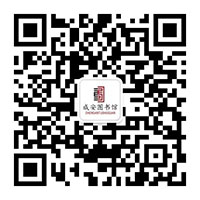 二维码